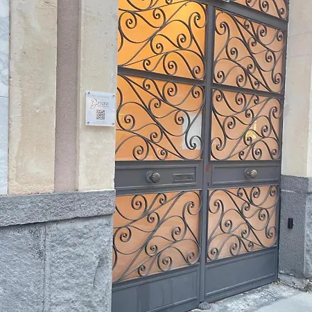 Dimora Delle Province